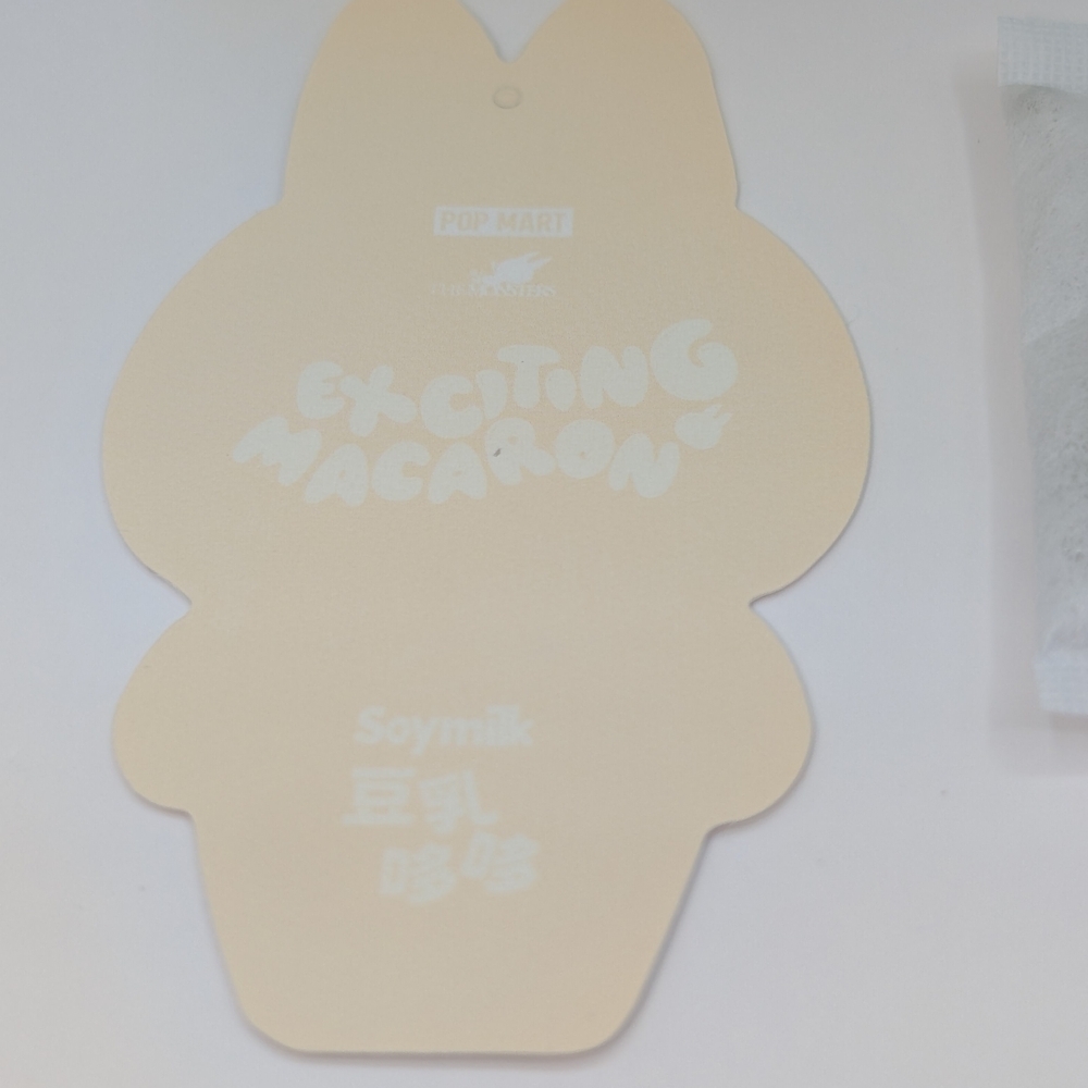 Exciting Macaron - Soymilk - Labubu Pop Mart - Picture 4 of 13